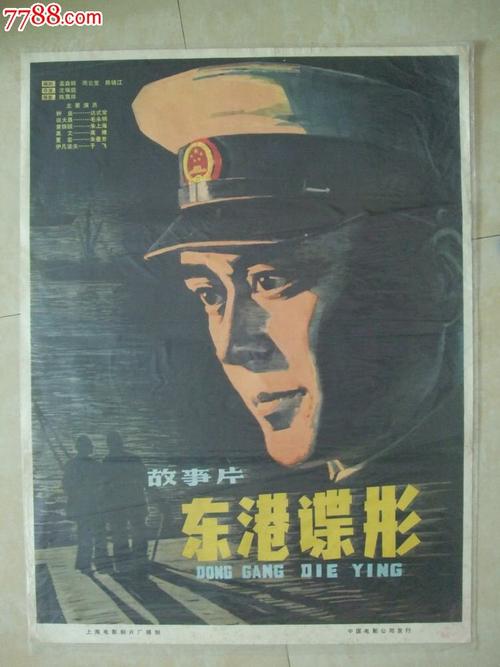 泽维尔大学文凭办理